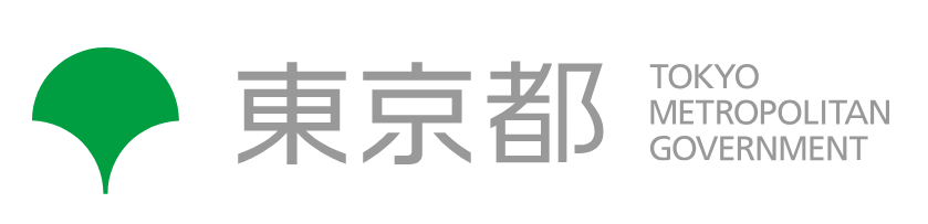 都庁総合ホームページ